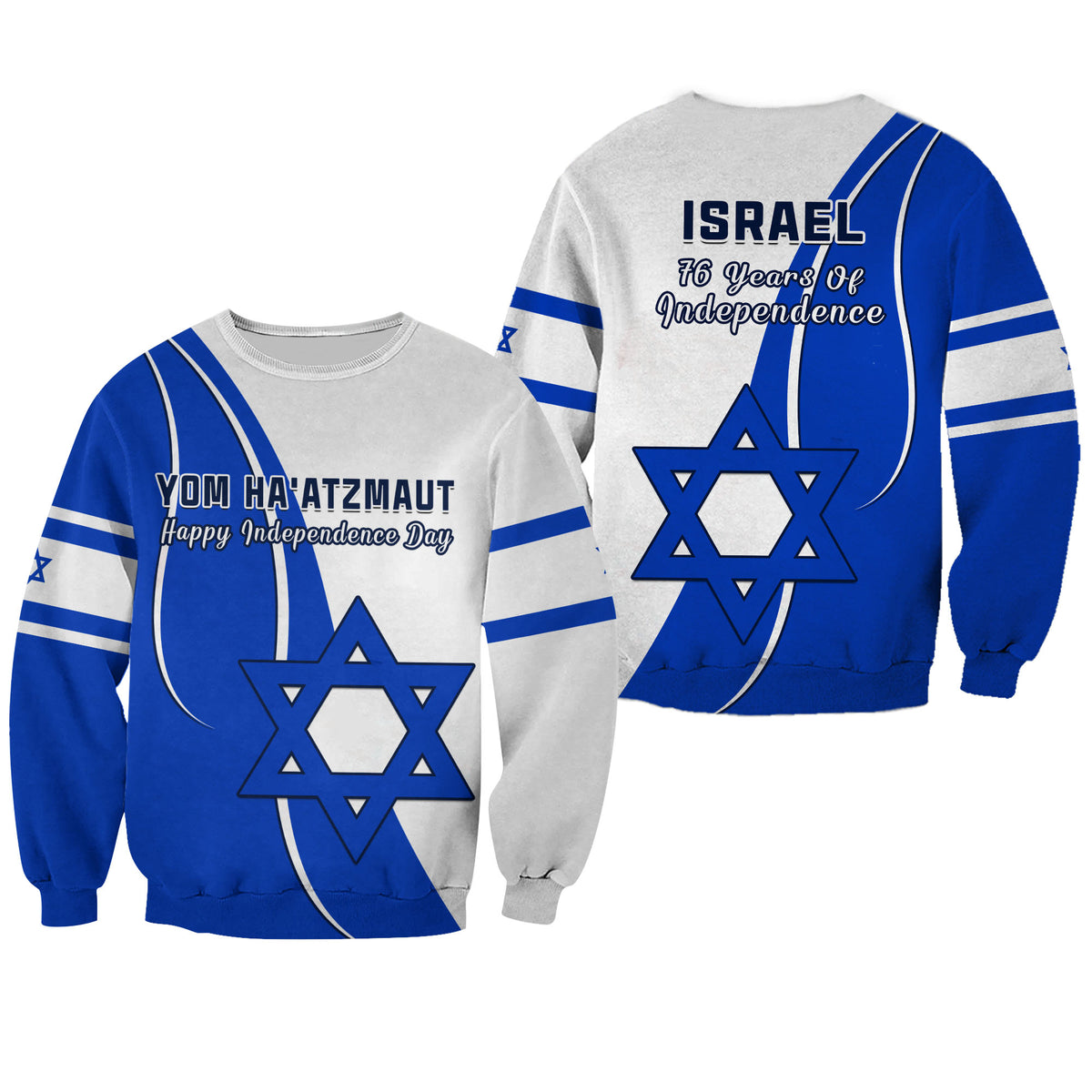 Israel Independence Day Sweatshirt Yom Haatzmaut Curvel Style - Shopicos