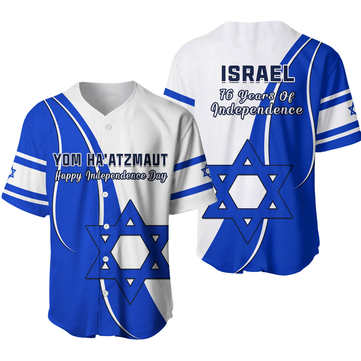 Israel Independence Day Baseball Jersey Yom Haatzmaut Curvel Style - Shopicos