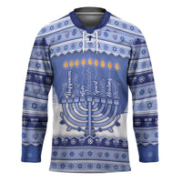Hanukkah Christmas Hockey Jersey Love And Lights - Shopicos