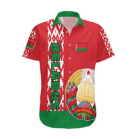 Belarus Hawaiian Shirt Belarusian Coat Of Arms Flag Style - Shopicos
