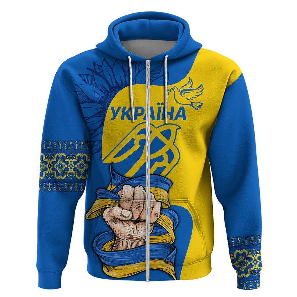 Ukraine Ukraine Folk Patterns Unity Day Personalized Zip Hoodie - Shopicos