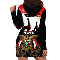 Personalised Yemen Independence Day Hoodie Dress Yemeni Coat Of Arms With Coffea Arabica Flowers - Shopicos