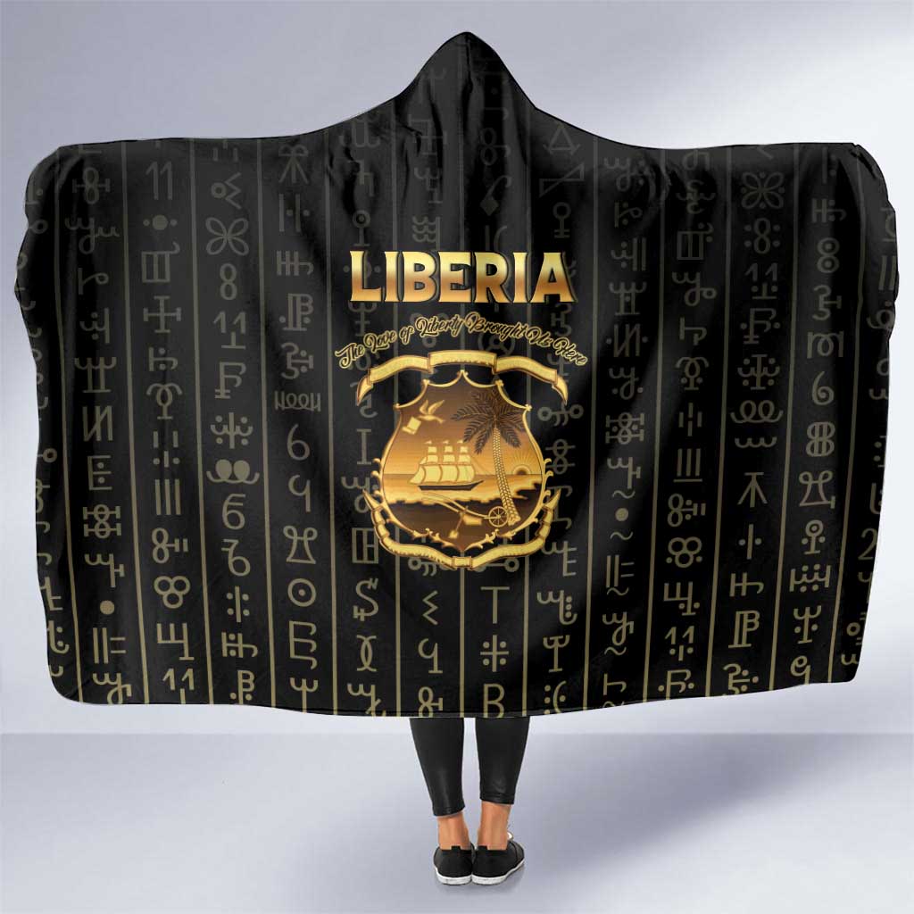 Liberia Vai Syllabary Vertical Pattern Hooded Blanket - Shopicos