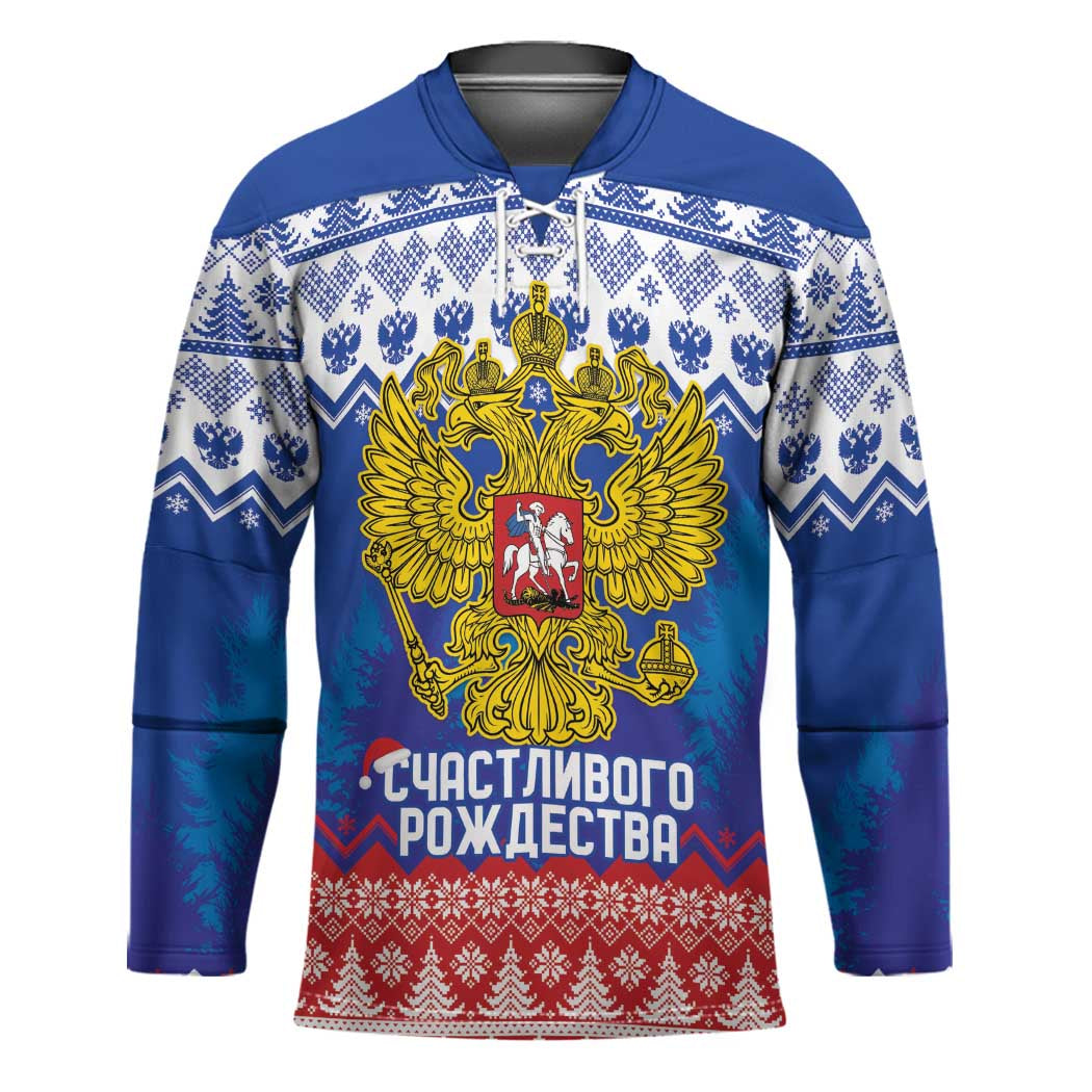 Russia Christmas Hockey Jersey Double Headed Eagle Christmas Patterns - Shopicos