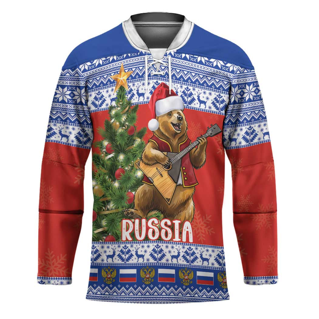 Russia Christmas Hockey Jersey Brown Bear Playing Balalaika - Shopicos