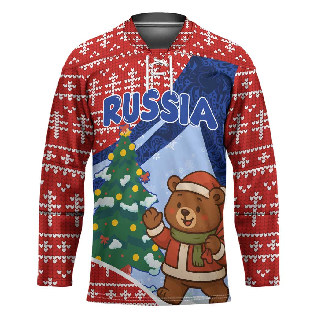 Russia Christmas Hockey Jersey with Santa Bear Gift Box Christmas Tree and Red Snowflake - Shopicos