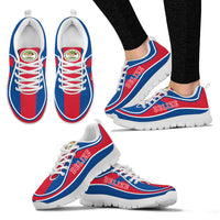 Belize Flag Color Sneakers - Shopicos
