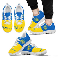 Ukrainian Shoes Ukraine Coat Of Arms Sneakers 2 RLT7 - Shopicos