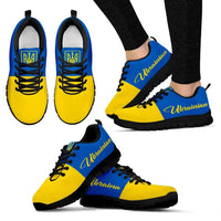 Ukrainian Shoes Ukraine Flag Sneakers RLT7 - Shopicos