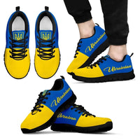 Ukrainian Shoes Ukraine Flag Sneakers RLT7 - Shopicos