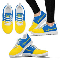 Ukrainian Shoes Ukraine Flag Sneakers RLT7 - Shopicos