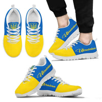Ukrainian Shoes Ukraine Flag Sneakers RLT7 - Shopicos