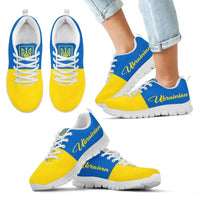 Ukrainian Shoes Ukraine Flag Sneakers RLT7 - Shopicos