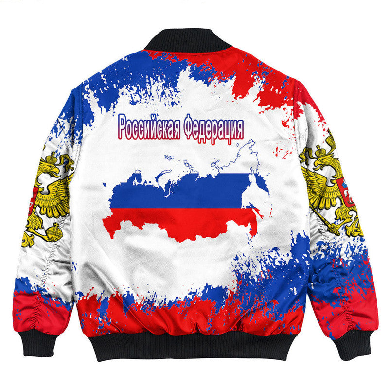 Russia Paint Style Bomber Jackets RLT12 - Shopicos