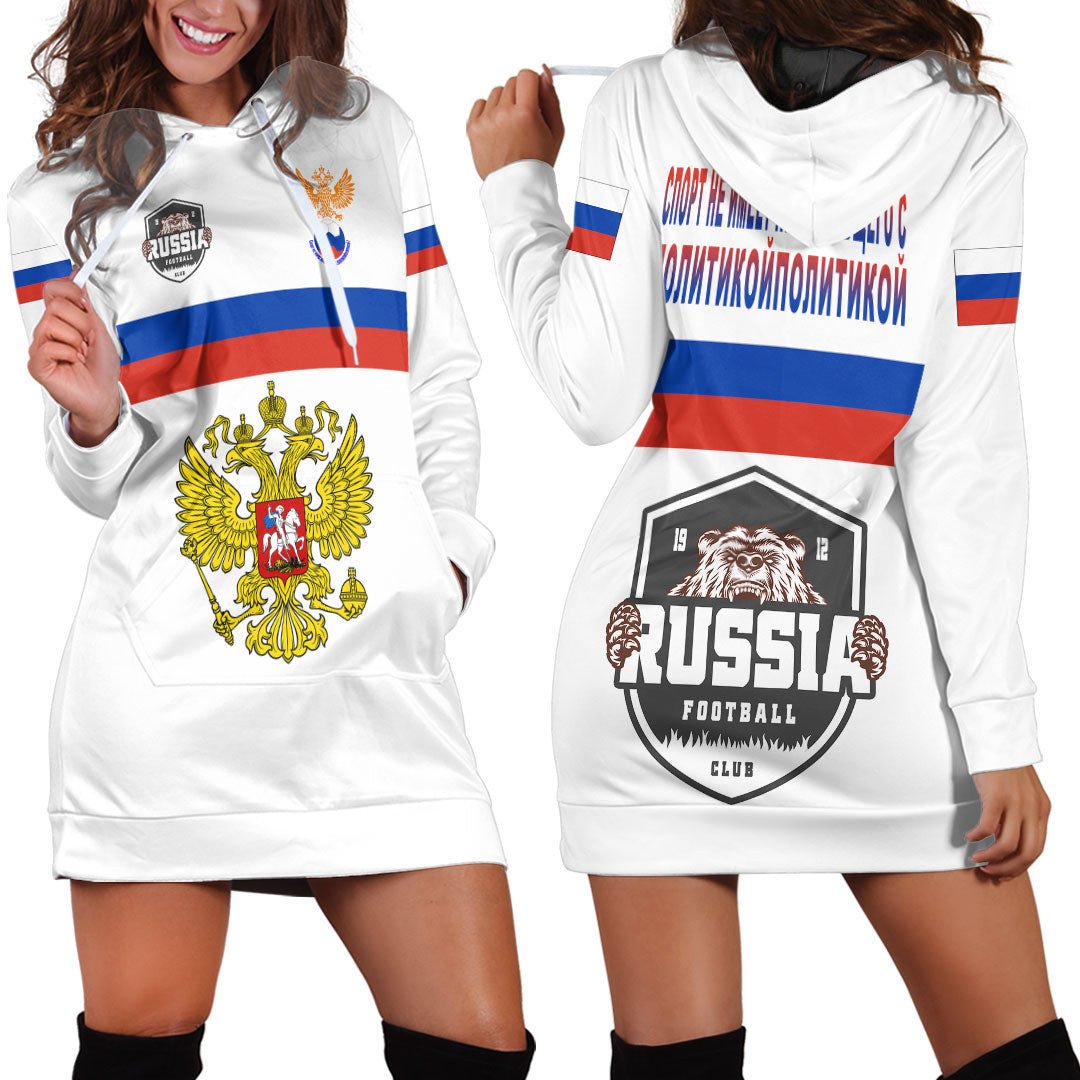 Russia Sport 2022 Hoodie Gaiter RLT7 - Shopicos
