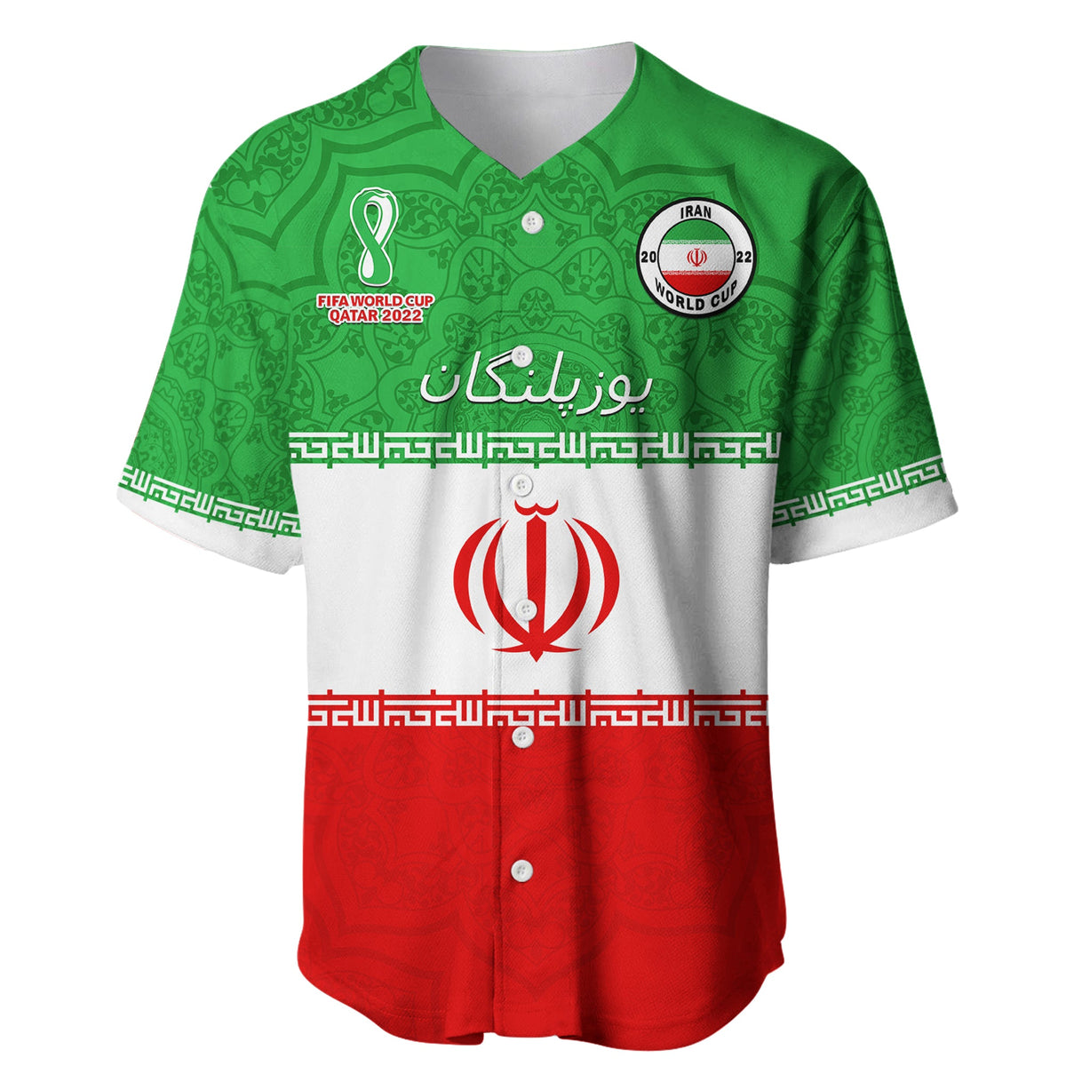 Iran Football Baseball Jersey Team Melli Champions World Cup 2022 - Shopicos