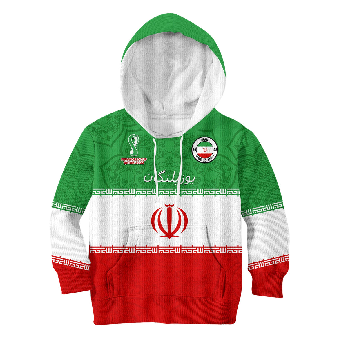 (Custom Personalised) Iran Football Hoodie KID Team Melli Champions World Cup 2022 - Shopicos