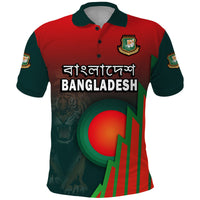 Bangladesh Bangla Tigers Cricket Polo Shirt Tigers and Bangladesh Flag - Shopicos