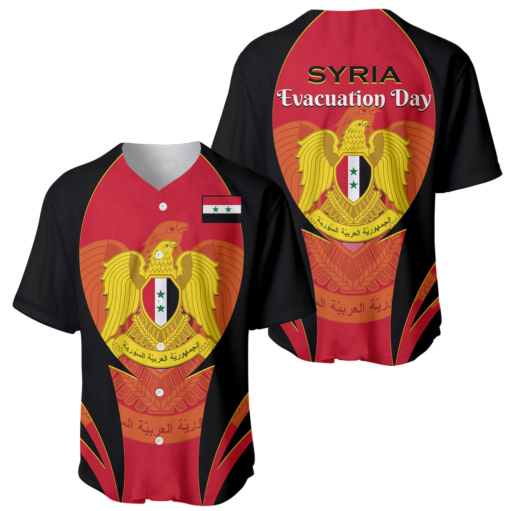 Syria Evacuation Day Baseball Jersey Coat Of Arms - Shopicos