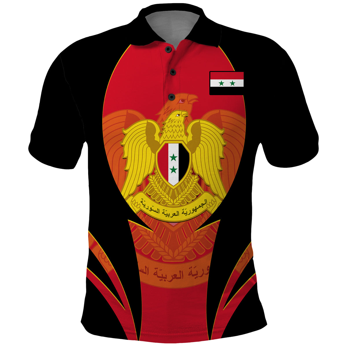 Syria Evacuation Day Polo Shirt Coat Of Arms - Shopicos