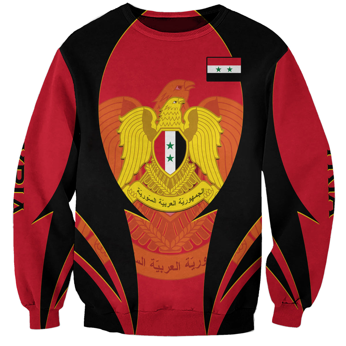Syria Evacuation Day Sweatshirt Coat Of Arms - Shopicos