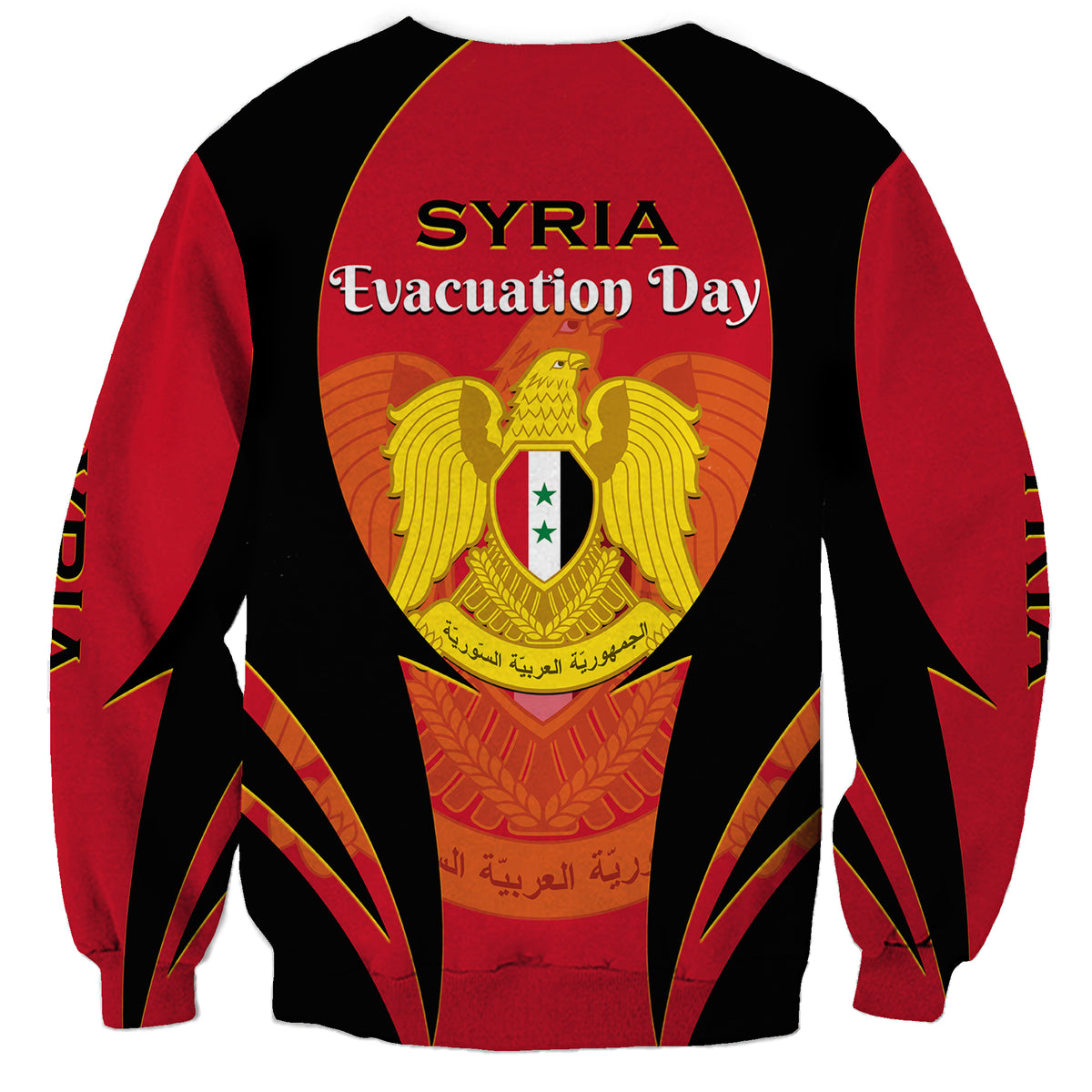 Syria Evacuation Day Sweatshirt Coat Of Arms - Shopicos