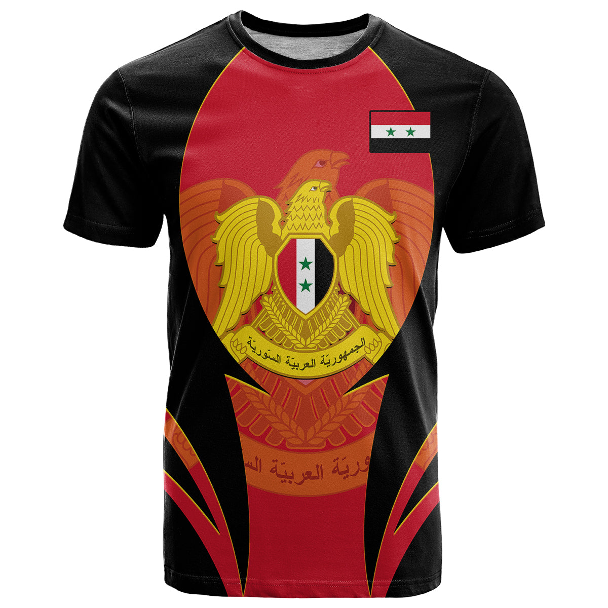 Syria Evacuation Day T Shirt Coat Of Arms - Shopicos