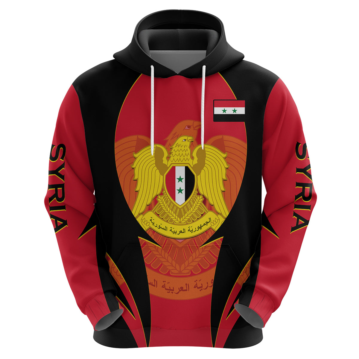 Custom Syria Evacuation Day Hoodie Coat Of Arms - Shopicos