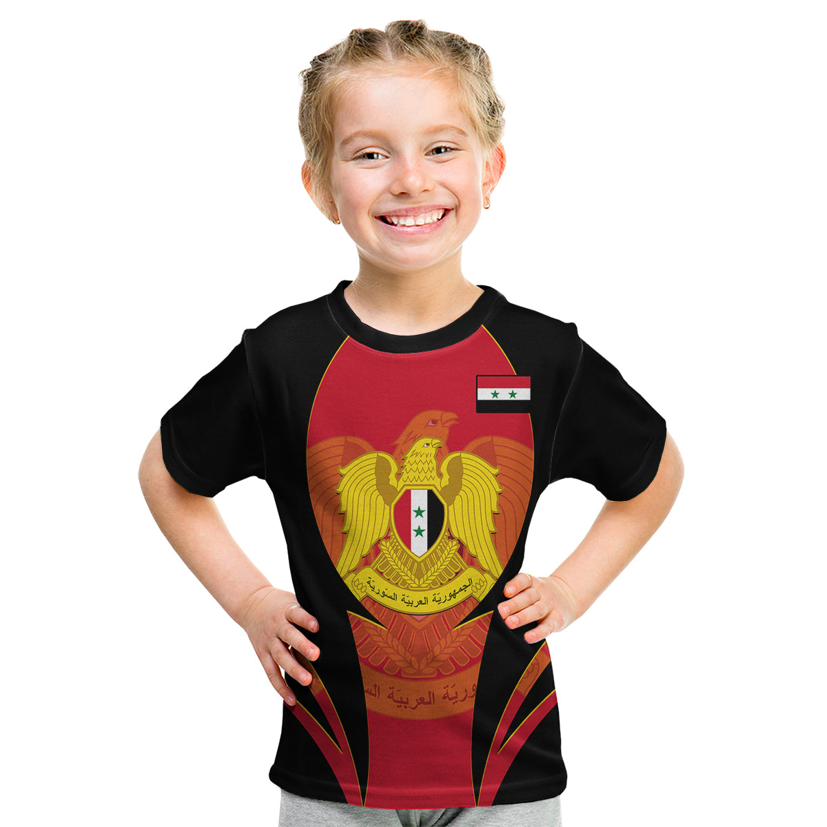 (Custom Personalised) Syria Evacuation Day Kid T Shirt Coat Of Arms - Shopicos