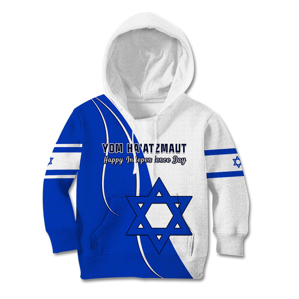Israel Independence Day Kid Hoodie Yom Haatzmaut Curvel Style - Shopicos