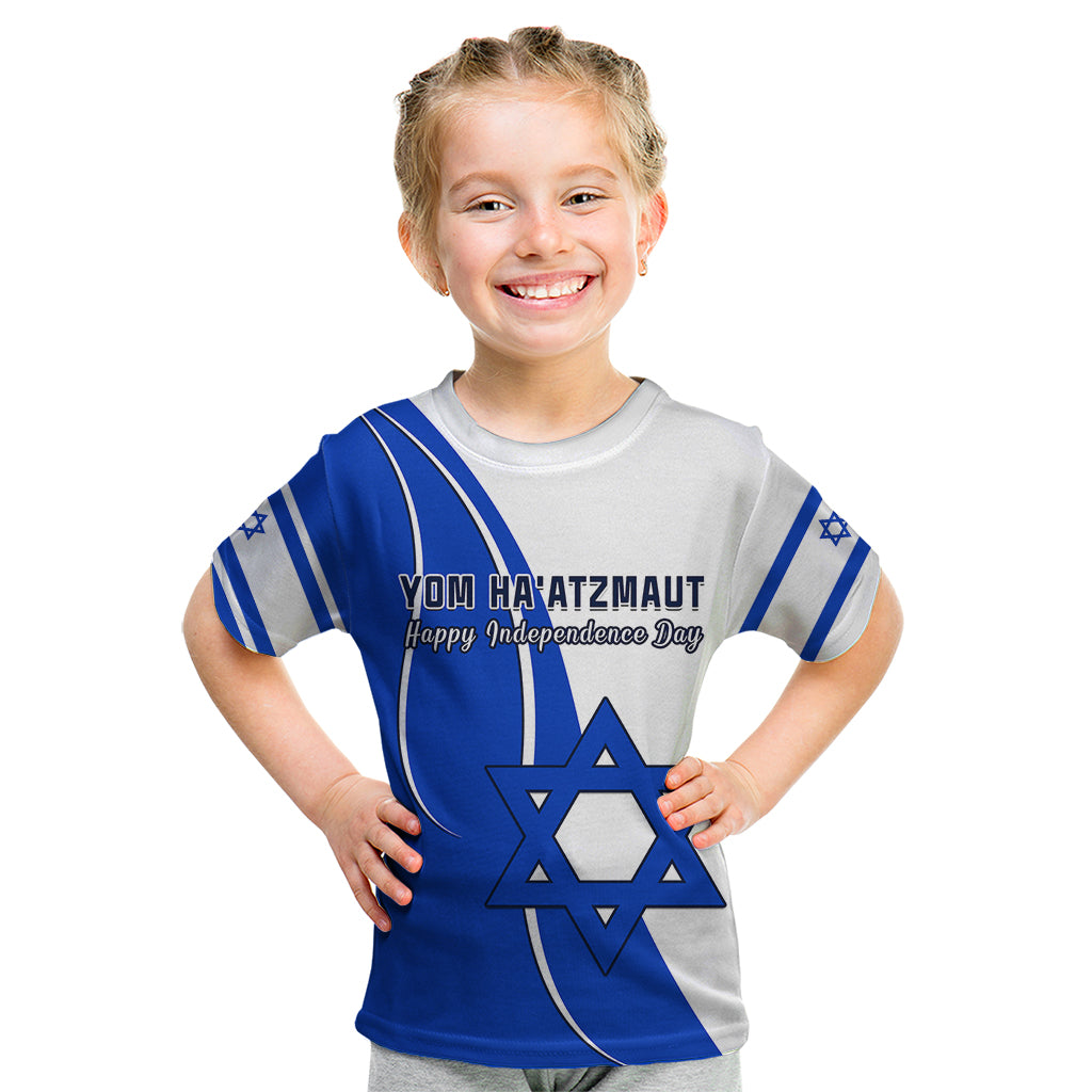 (Custom Personalised) Israel Independence Day Kid T Shirt Yom Haatzmaut Curvel Style - Shopicos